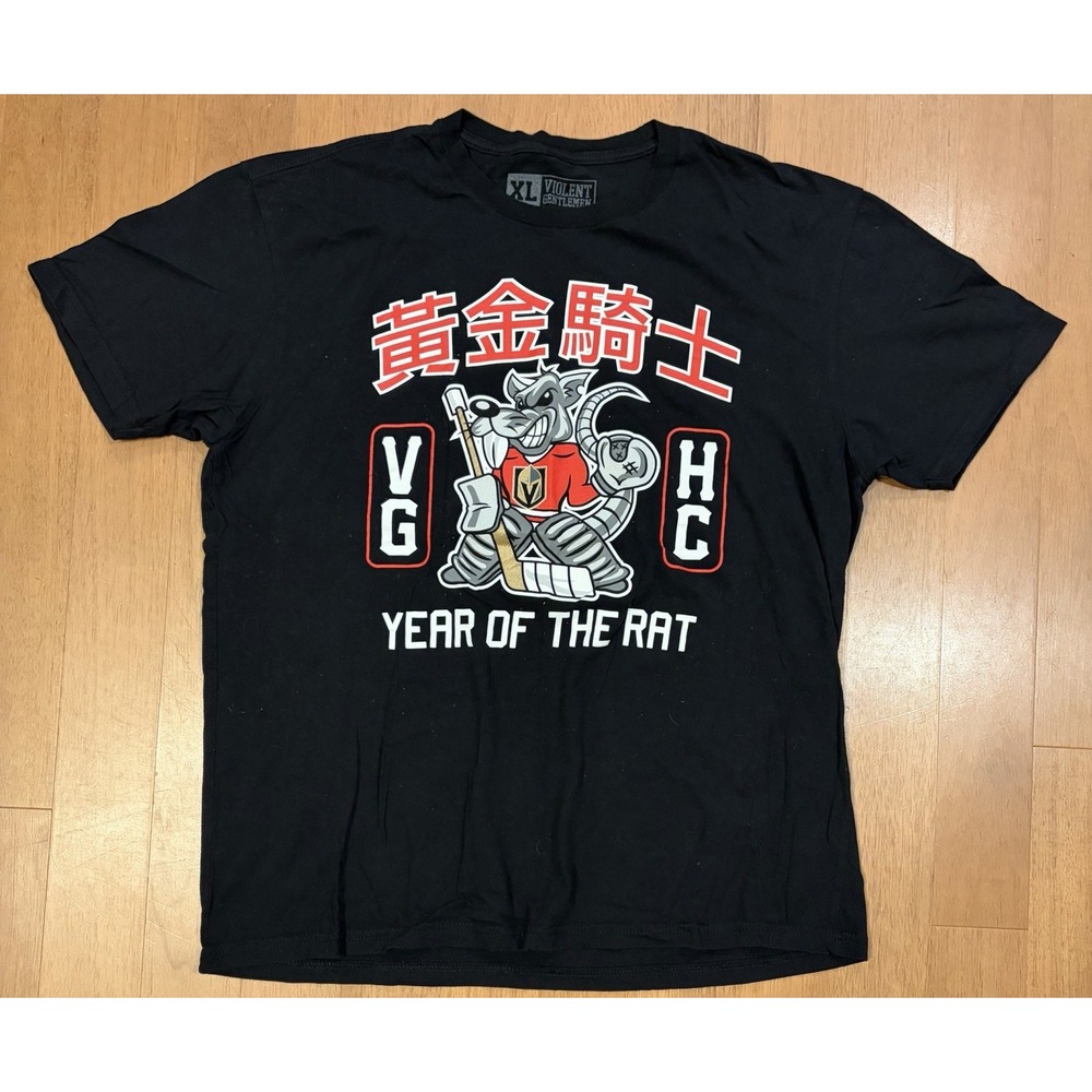 Violent Gentlemen Vegas Golden Knights T Shirt Year Of The Rat Mens XL Black NHL
